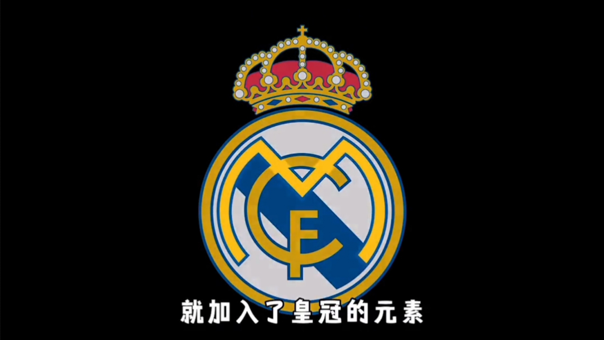 NBA战报：东契奇31分，詹姆斯赛季新高29分，湖人112-108险胜76人