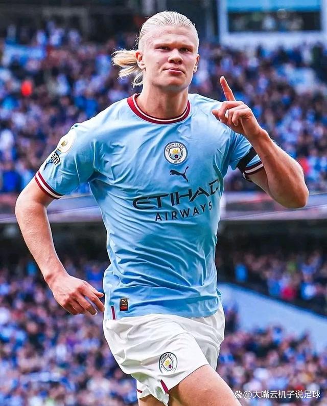 多特0-1勒沃库森无缘德国杯，马扎一击制胜，泰里耶进球被吹