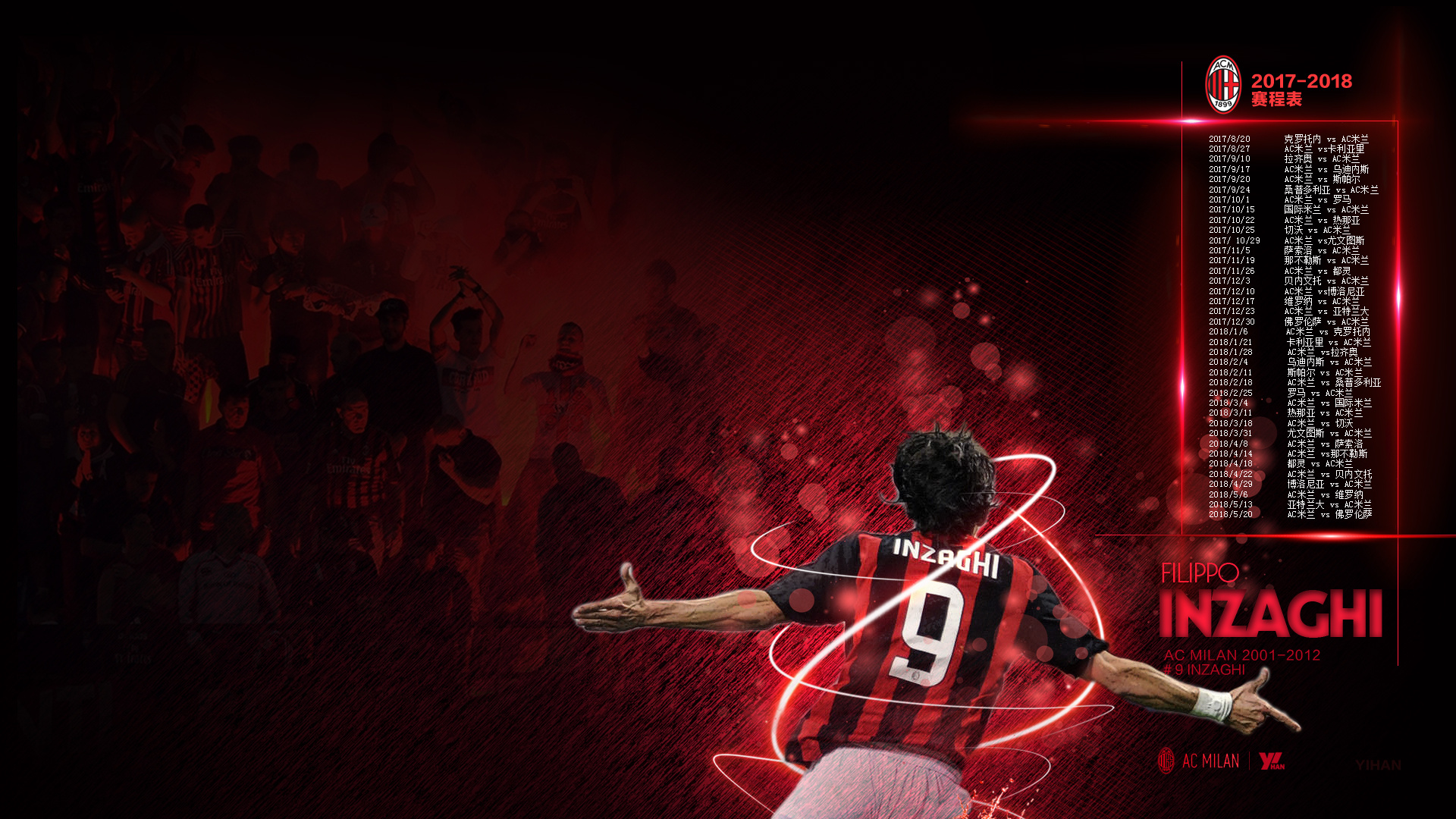 皇马点球让球迷愤怒，众记者也齐批：太丢人，姆巴佩不该罚进（皇马争议点球惹怒球迷，记者集体抨击：太丢人，姆巴佩不该将点球罚中）