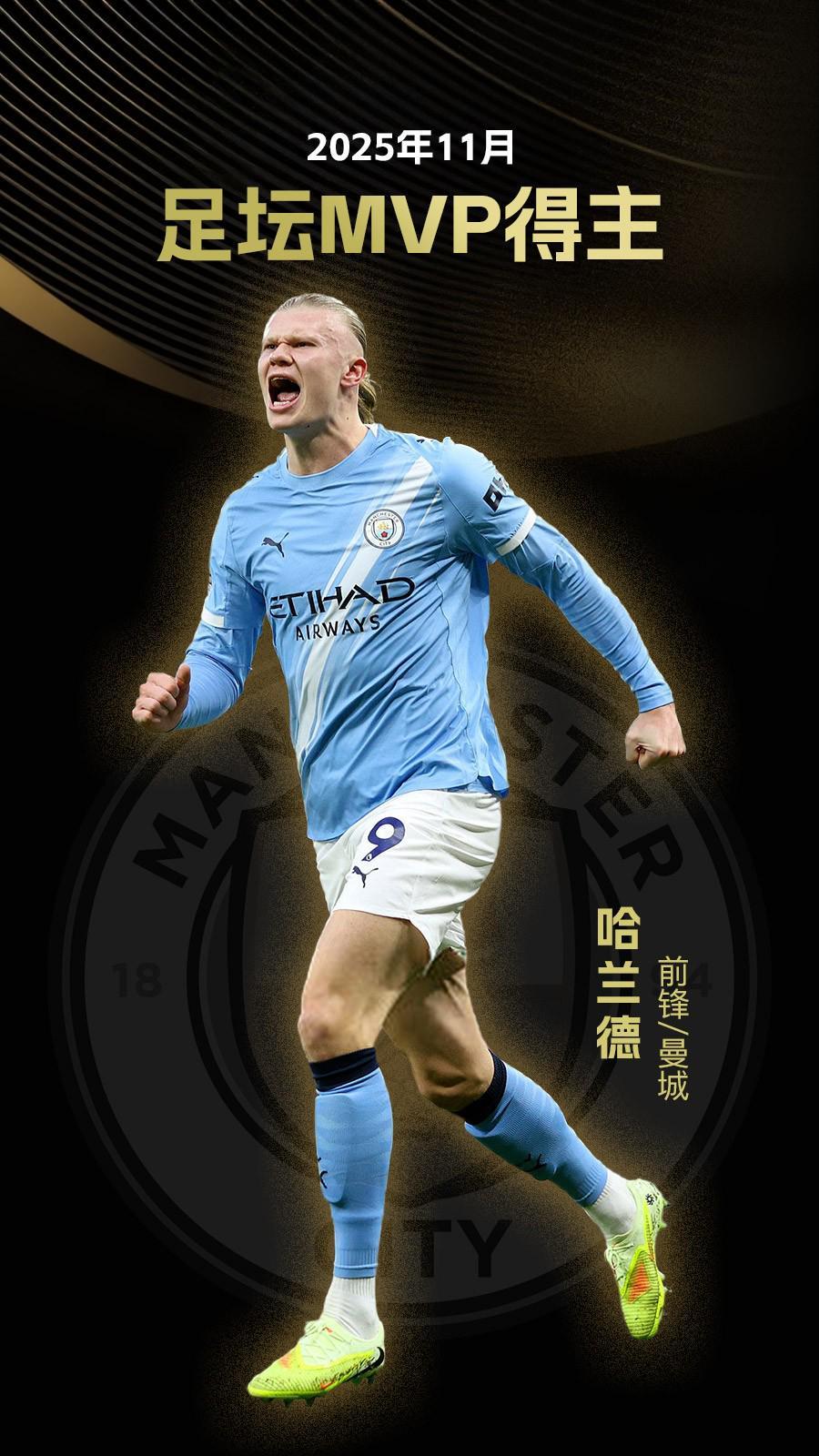 热议国安夺足协杯：河南经验不足，希望国安明年外战别搞砸（国安夺足协杯引热议：河南经验欠缺，盼国安明年外战不再失手）