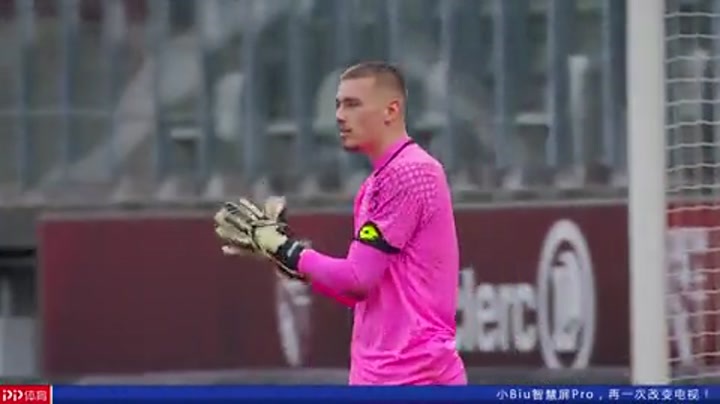 加拉塔萨雷高层炮轰土耳其足协：因遭裁判针对拒绝出席明日仪式（加拉塔萨雷高层怒斥土耳其足协：称遭裁判针对，将缺席明日仪式）